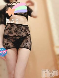 上越デリヘル 上越風俗出張アロママッサージ(ジョウエツフウゾクシュッチョウアロママッサージ) あさり★(36)の11月29日写メブログ「もう水曜日だけど」