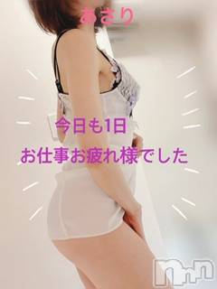 上越デリヘル 上越風俗出張アロママッサージ(ジョウエツフウゾクシュッチョウアロママッサージ) あさり★(36)の12月15日写メブログ「おやすみ日記」