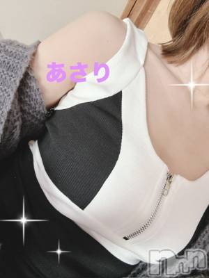 上越デリヘル 上越風俗出張アロママッサージ(ジョウエツフウゾクシュッチョウアロママッサージ) あさり★(36)の11月10日写メブログ「しゅっきん٩( ᐛ )و」