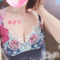 あさり★
