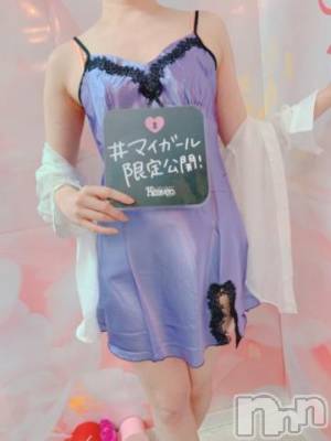 上越デリヘル 上越風俗出張アロママッサージ(ジョウエツフウゾクシュッチョウアロママッサージ) かなお★画伯(37)の3月5日写メブログ「はじめての上越！」