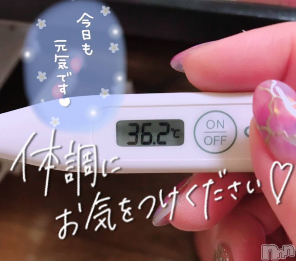 上越デリヘル上越最安値！奥様Deli急便(ジョウエツサイヤスネ！オクサマデリキュウビン) 超激レア奥様！ みいこ(38)の4月8日写メブログ「今日の」