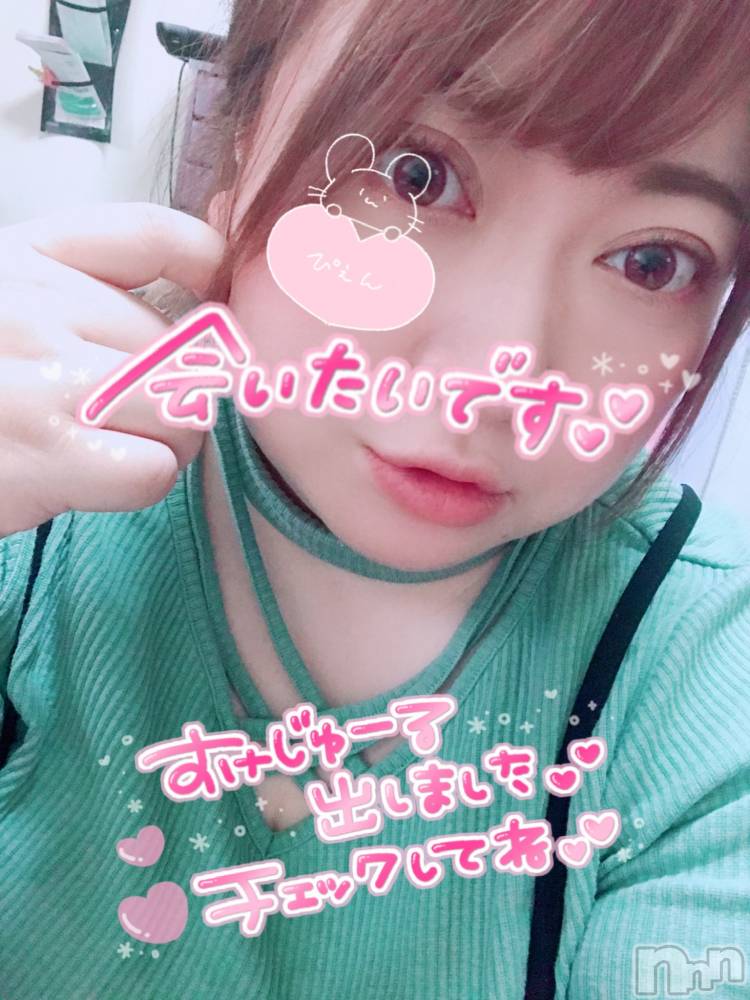 上越デリヘル上越最安値！奥様Deli急便(ジョウエツサイヤスネ！オクサマデリキュウビン) 超激レア奥様！ みいこ(38)の3月11日写メブログ「来週は」