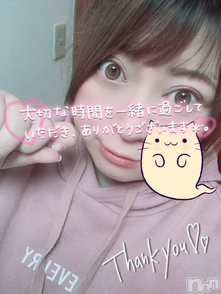 上越デリヘル上越最安値！奥様Deli急便(ジョウエツサイヤスネ！オクサマデリキュウビン) 超激レア奥様！ みいこ(38)の4月11日写メブログ「おわり」