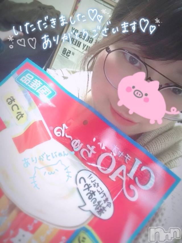 上越デリヘル上越最安値！奥様Deli急便(ジョウエツサイヤスネ！オクサマデリキュウビン) 超激レア奥様！ みいこ(38)の3月22日写メブログ「ありがとうございます♡」