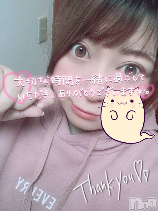 上越デリヘル上越最安値！奥様Deli急便(ジョウエツサイヤスネ！オクサマデリキュウビン) 超激レア奥様！ みいこ(38)の3月1日写メブログ「ありがとう♡」