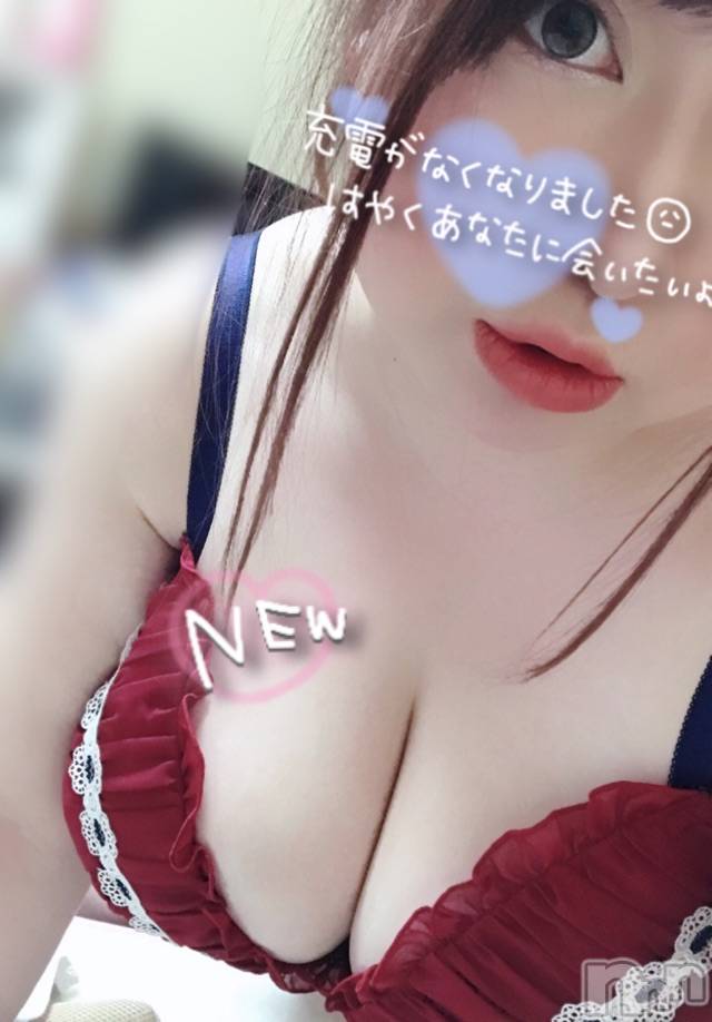 上越デリヘル上越最安値！奥様Deli急便(ジョウエツサイヤスネ！オクサマデリキュウビン) 超激レア奥様！ みいこ(38)の3月23日写メブログ「明日」