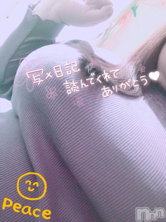 上越デリヘル上越最安値！奥様Deli急便(ジョウエツサイヤスネ！オクサマデリキュウビン) 超激レア奥様！ みいこ(38)の3月29日写メブログ「戻りっ」