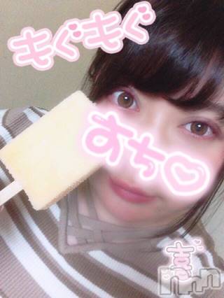 上越デリヘル上越最安値！奥様Deli急便(ジョウエツサイヤスネ！オクサマデリキュウビン) 超激レア奥様！ みいこ(38)の4月1日写メブログ「4がつ」