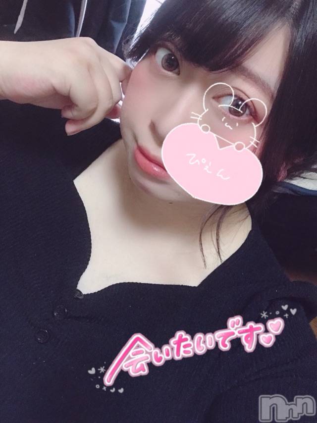 上越デリヘル上越最安値！奥様Deli急便(ジョウエツサイヤスネ！オクサマデリキュウビン) 超激レア奥様！ みいこ(38)の4月7日写メブログ「くろ」