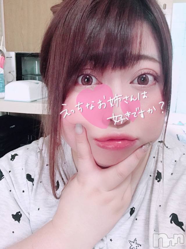 上越デリヘル上越最安値！奥様Deli急便(ジョウエツサイヤスネ！オクサマデリキュウビン) 超激レア奥様！ みいこ(38)の4月8日写メブログ「昨日のお礼②」