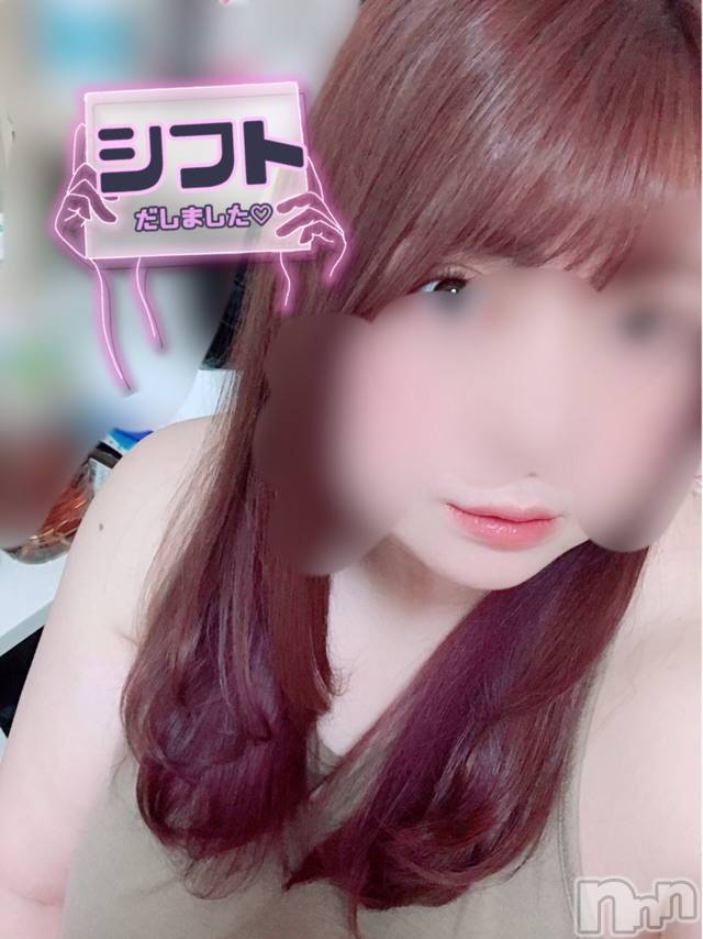 上越デリヘル上越最安値！奥様Deli急便(ジョウエツサイヤスネ！オクサマデリキュウビン) 超激レア奥様！ みいこ(38)の4月12日写メブログ「もう少しで」