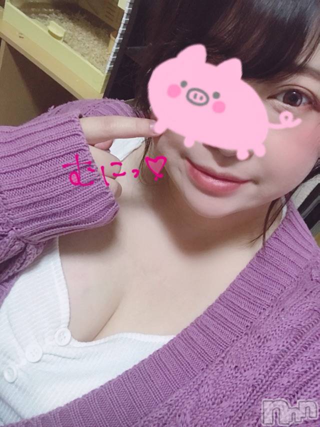 上越デリヘル上越最安値！奥様Deli急便(ジョウエツサイヤスネ！オクサマデリキュウビン) 超激レア奥様！ みいこ(38)の4月21日写メブログ「戻りっ」
