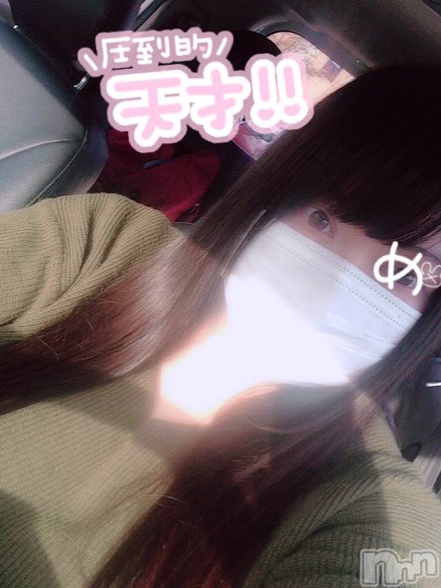 上越デリヘル上越最安値！奥様Deli急便(ジョウエツサイヤスネ！オクサマデリキュウビン) 超激レア奥様！ みいこ(38)の4月24日写メブログ「こんばんは！」