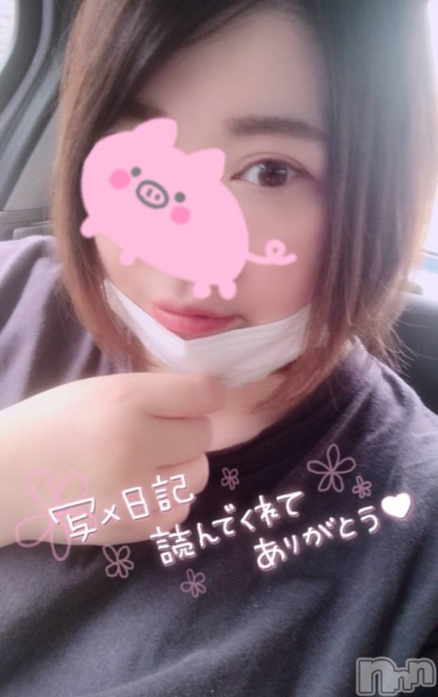 上越デリヘル上越最安値！奥様Deli急便(ジョウエツサイヤスネ！オクサマデリキュウビン) 超激レア奥様！ みいこ(38)の11月11日写メブログ「お久しぶりです！」