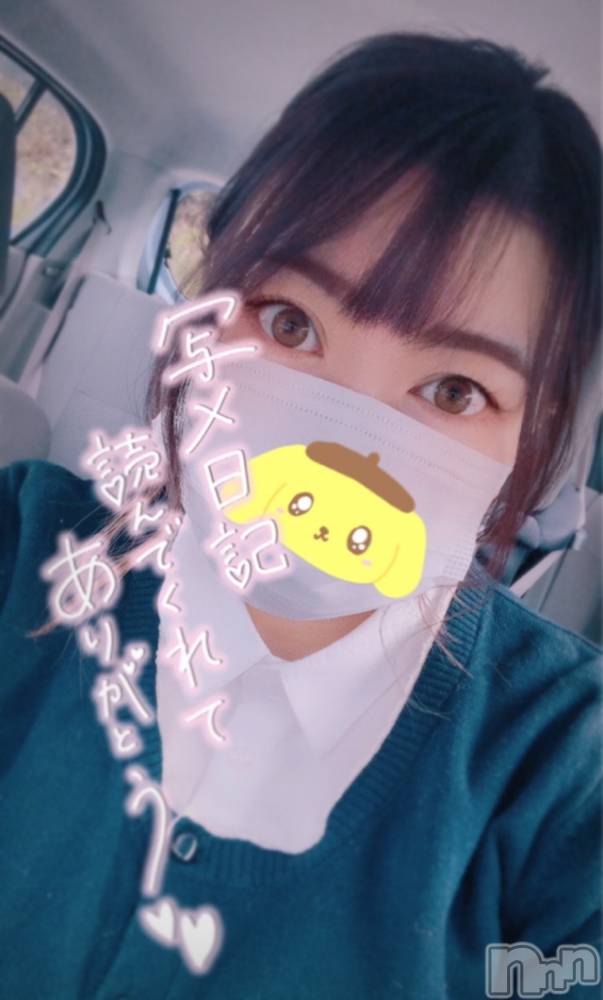 上越デリヘル上越最安値！奥様Deli急便(ジョウエツサイヤスネ！オクサマデリキュウビン) 超激レア奥様！ みいこ(38)の11月14日写メブログ「最新」