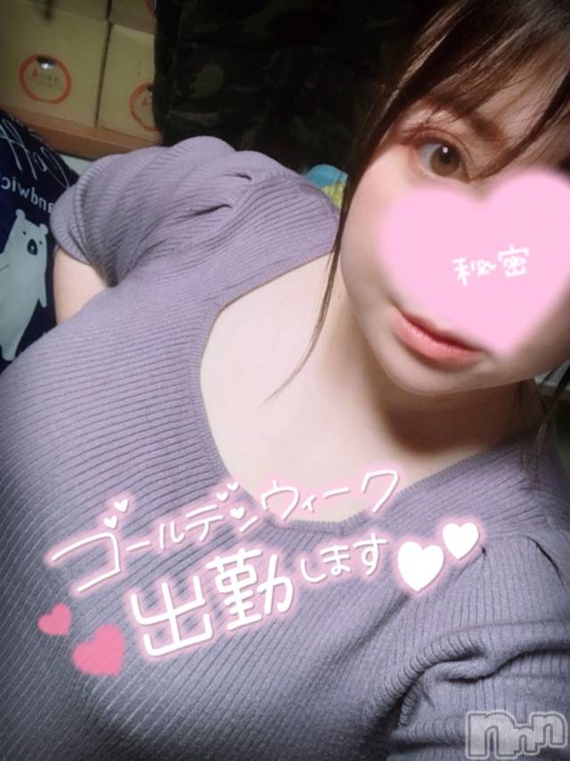 上越デリヘル上越最安値！奥様Deli急便(ジョウエツサイヤスネ！オクサマデリキュウビン) 超激レア奥様！ みいこ(38)の4月23日写メブログ「こんにちは！」
