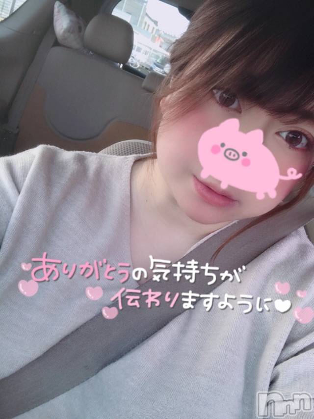 上越デリヘル上越最安値！奥様Deli急便(ジョウエツサイヤスネ！オクサマデリキュウビン) 超激レア奥様！ みいこ(38)の12月1日写メブログ「こんにちは！」
