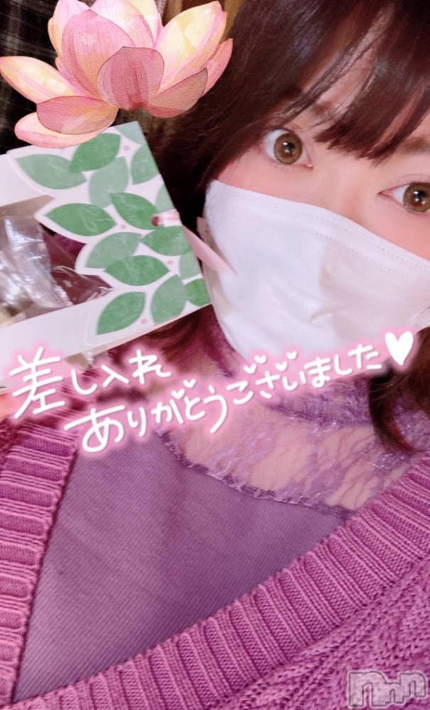 上越デリヘル上越最安値！奥様Deli急便(ジョウエツサイヤスネ！オクサマデリキュウビン) 超激レア奥様！ みいこ(38)の3月21日写メブログ「遅くなりましたが」