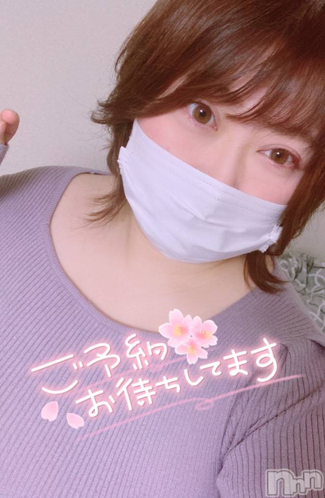 上越デリヘル上越最安値！奥様Deli急便(ジョウエツサイヤスネ！オクサマデリキュウビン) 超激レア奥様！ みいこ(38)の6月25日写メブログ「19時まで」
