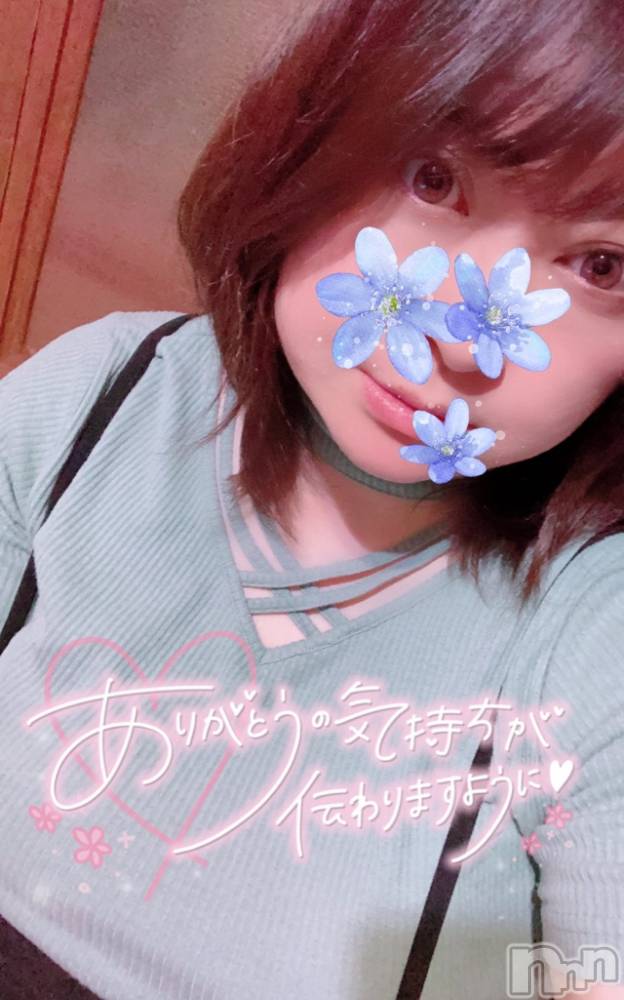 上越デリヘル上越最安値！奥様Deli急便(ジョウエツサイヤスネ！オクサマデリキュウビン) 超激レア奥様！ みいこ(38)の9月3日写メブログ「出勤」