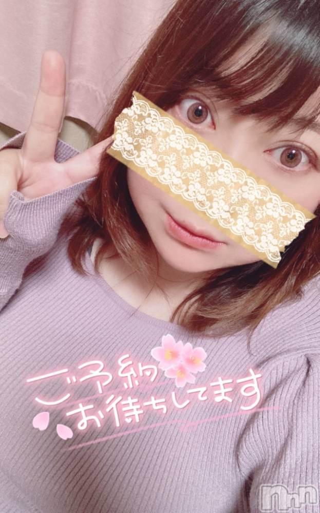 上越デリヘル上越最安値！奥様Deli急便(ジョウエツサイヤスネ！オクサマデリキュウビン) 超激レア奥様！ みいこ(38)の11月12日写メブログ「おはよ」