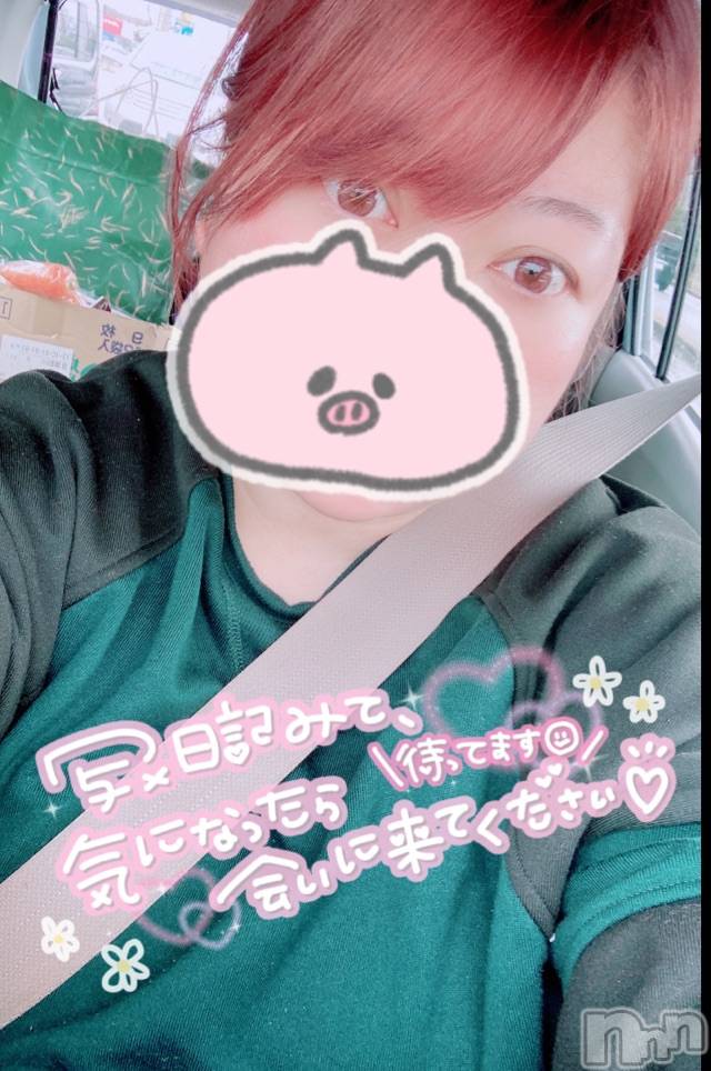 上越デリヘル上越最安値！奥様Deli急便(ジョウエツサイヤスネ！オクサマデリキュウビン) 超激レア奥様！ みいこ(38)の12月16日写メブログ「向かってます」