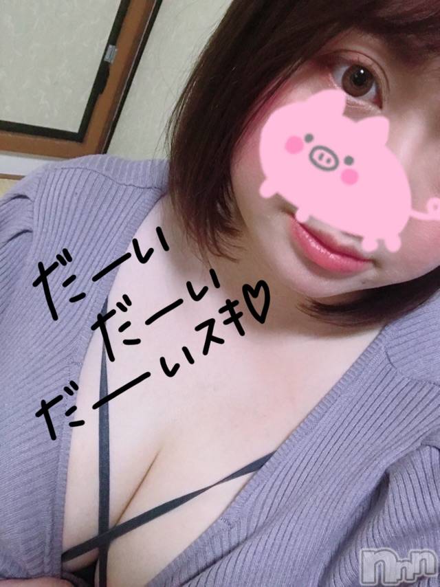 上越デリヘル上越最安値！奥様Deli急便(ジョウエツサイヤスネ！オクサマデリキュウビン) 超激レア奥様！ みいこ(38)の12月16日写メブログ「ありがとう♡」