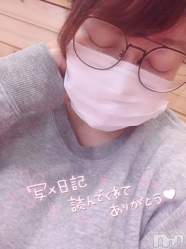 上越デリヘル上越最安値！奥様Deli急便(ジョウエツサイヤスネ！オクサマデリキュウビン) 超激レア奥様！ みいこ(38)の12月17日写メブログ「おはよう」