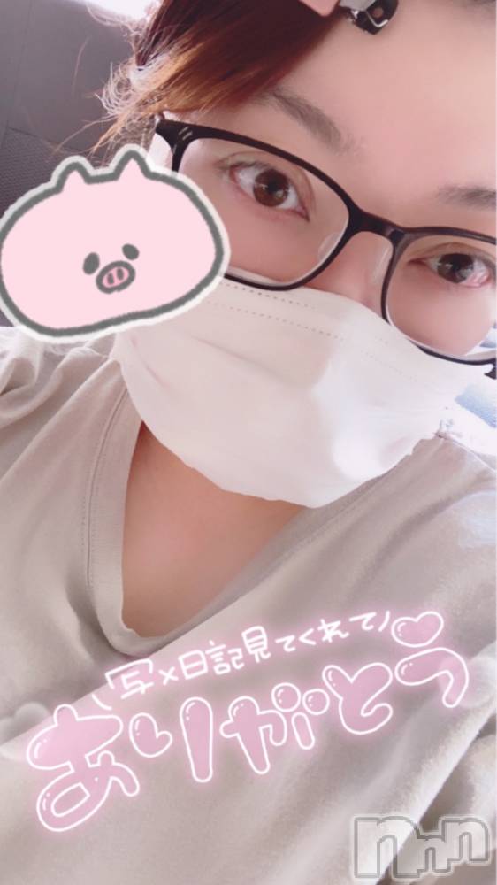 上越デリヘル上越最安値！奥様Deli急便(ジョウエツサイヤスネ！オクサマデリキュウビン) 超激レア奥様！ みいこ(38)の2月18日写メブログ「おはよ」
