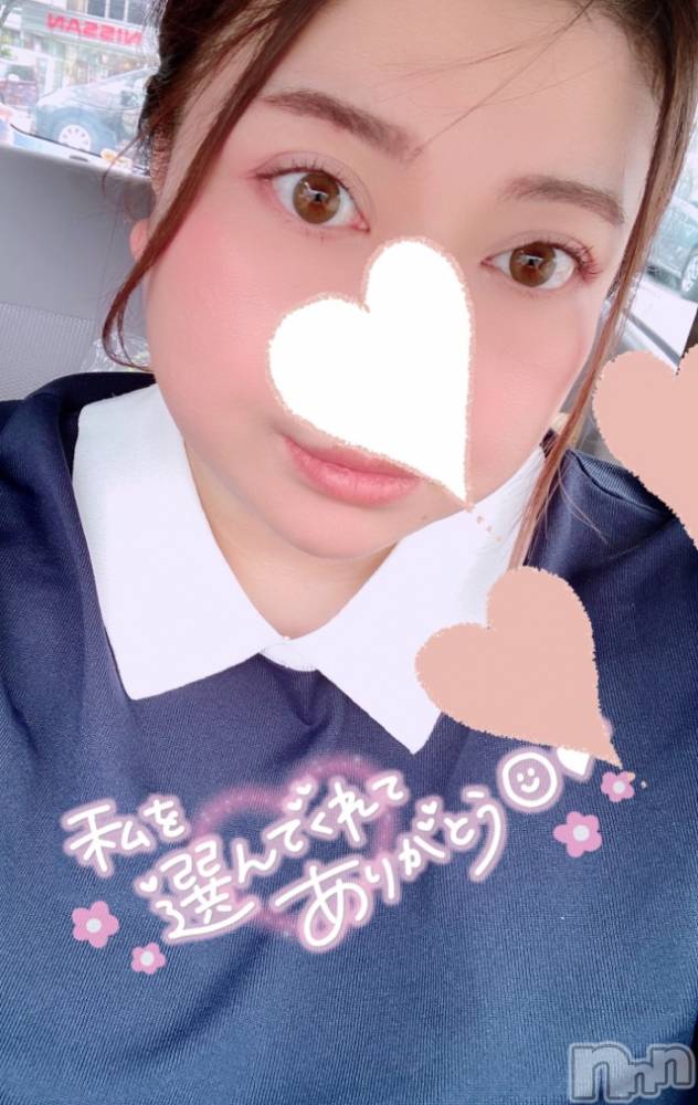 上越デリヘル上越最安値！奥様Deli急便(ジョウエツサイヤスネ！オクサマデリキュウビン) 超激レア奥様！ みいこ(38)の11月3日写メブログ「戻りっ」