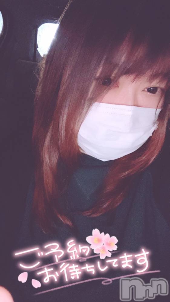 上越デリヘル上越最安値！奥様Deli急便(ジョウエツサイヤスネ！オクサマデリキュウビン) 超激レア奥様！ みいこ(38)の12月19日写メブログ「念願の」