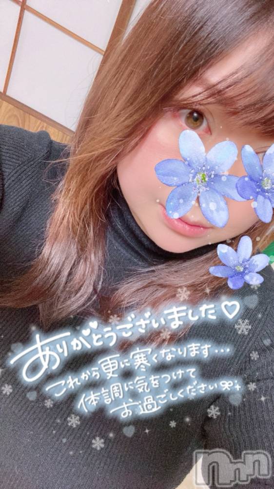 上越デリヘル上越最安値！奥様Deli急便(ジョウエツサイヤスネ！オクサマデリキュウビン) 超激レア奥様！ みいこ(38)の1月2日写メブログ「どうしたら」