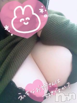 上越人妻デリヘル上越最安値！奥様Deli急便(ジョウエツサイヤスネ！オクサマデリキュウビン) 超激レア奥様！ みいこ(38)の1月3日写メブログ「戻り」