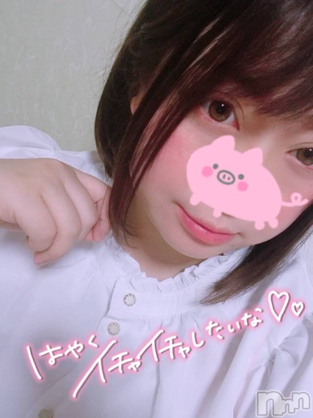 上越人妻デリヘル上越最安値！奥様Deli急便(ジョウエツサイヤスネ！オクサマデリキュウビン) 超激レア奥様！ みいこ(38)の1月4日写メブログ「12」