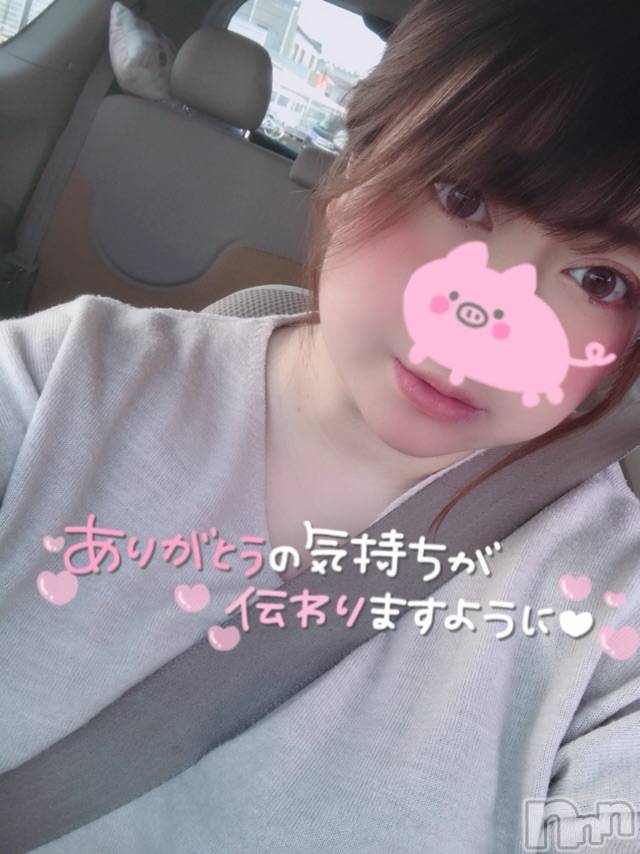 上越人妻デリヘル上越最安値！奥様Deli急便(ジョウエツサイヤスネ！オクサマデリキュウビン) 超激レア奥様！ みいこ(38)の1月4日写メブログ「完売」