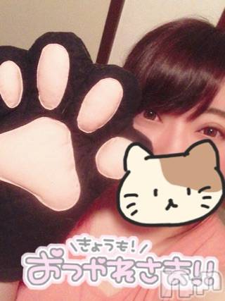 上越人妻デリヘル上越最安値！奥様Deli急便(ジョウエツサイヤスネ！オクサマデリキュウビン) 超激レア奥様！ みいこ(38)の8月3日写メブログ「感謝です♡」