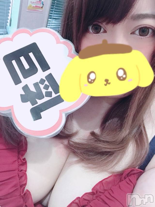 上越人妻デリヘル上越最安値！奥様Deli急便(ジョウエツサイヤスネ！オクサマデリキュウビン) 超激レア奥様！ みいこ(38)の8月15日写メブログ「おはよ」