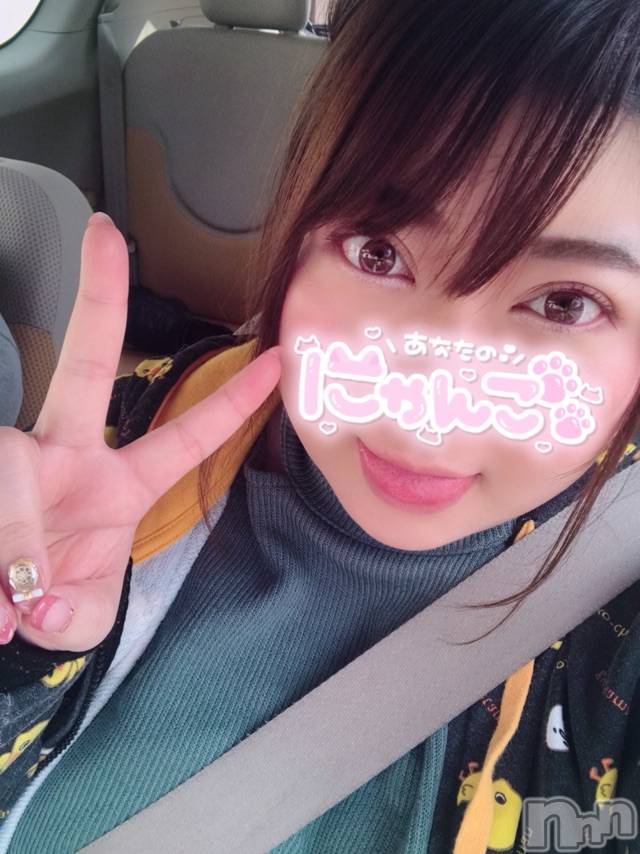 上越デリヘル上越最安値！奥様Deli急便(ジョウエツサイヤスネ！オクサマデリキュウビン) 超激レア奥様！ みいこ(38)の10月29日写メブログ「おはよ」