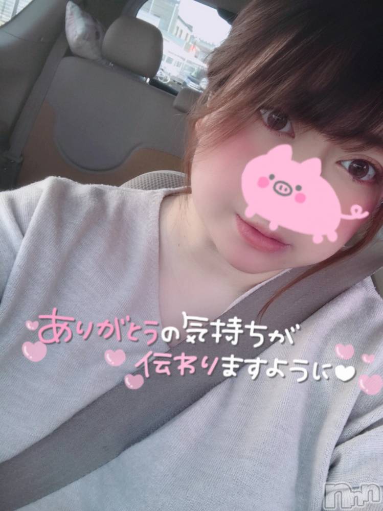 上越デリヘル上越最安値！奥様Deli急便(ジョウエツサイヤスネ！オクサマデリキュウビン) 超激レア奥様！ みいこ(38)の12月28日写メブログ「完売♡」