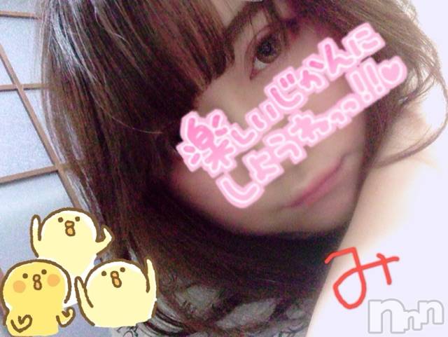 上越デリヘル上越最安値！奥様Deli急便(ジョウエツサイヤスネ！オクサマデリキュウビン) 超激レア奥様！ みいこ(38)の12月29日写メブログ「おはよ」