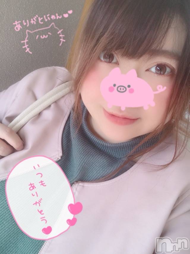 上越デリヘル上越最安値！奥様Deli急便(ジョウエツサイヤスネ！オクサマデリキュウビン) 超激レア奥様！ みいこ(38)の2月21日写メブログ「おはよ」