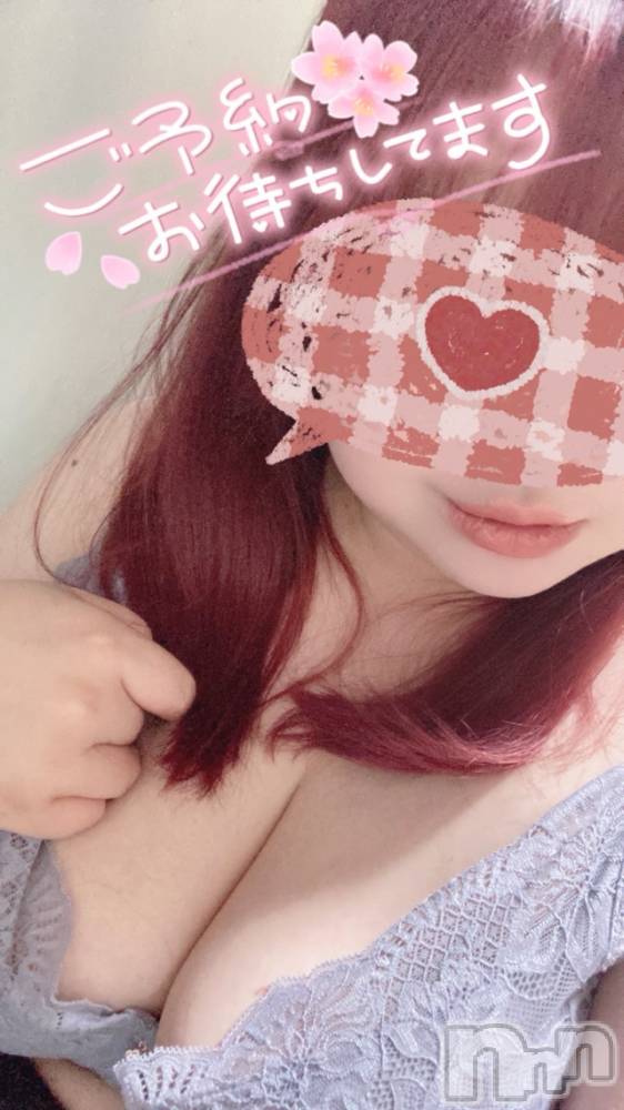 上越デリヘル上越最安値！奥様Deli急便(ジョウエツサイヤスネ！オクサマデリキュウビン) 超激レア奥様！ みいこ(38)の2月22日写メブログ「13」