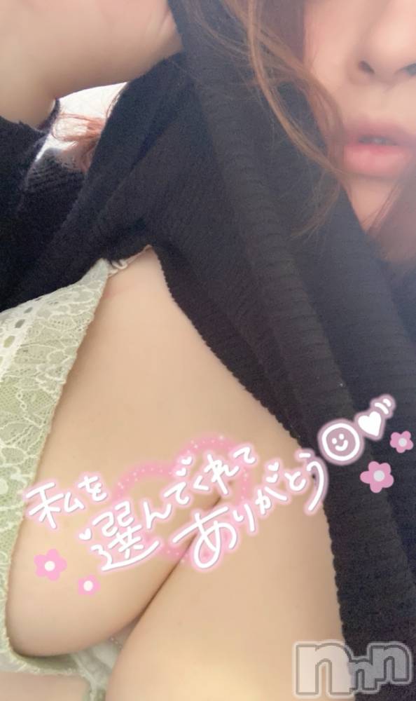 上越デリヘル上越最安値！奥様Deli急便(ジョウエツサイヤスネ！オクサマデリキュウビン) 超激レア奥様！ みいこ(38)の3月28日写メブログ「出勤」