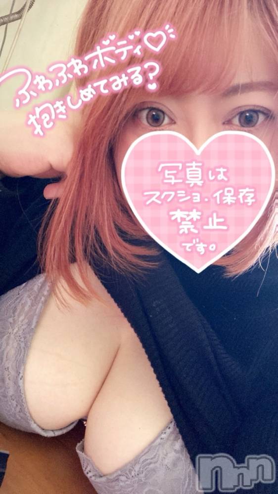 上越デリヘル上越最安値！奥様Deli急便(ジョウエツサイヤスネ！オクサマデリキュウビン) 超激レア奥様！ みいこ(38)の3月29日写メブログ「18」