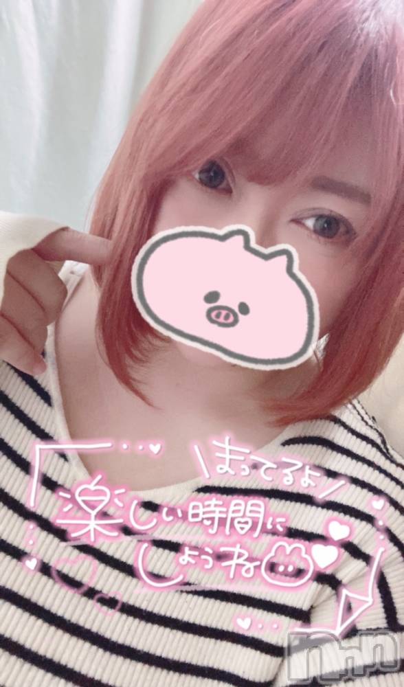 上越デリヘル上越最安値！奥様Deli急便(ジョウエツサイヤスネ！オクサマデリキュウビン) 超激レア奥様！ みいこ(38)の4月3日写メブログ「おはよ」