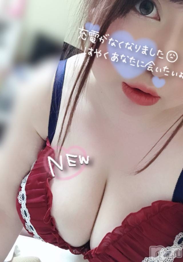 上越デリヘル上越最安値！奥様Deli急便(ジョウエツサイヤスネ！オクサマデリキュウビン) 超激レア奥様！ みいこ(38)の7月5日写メブログ「しゅっきん」