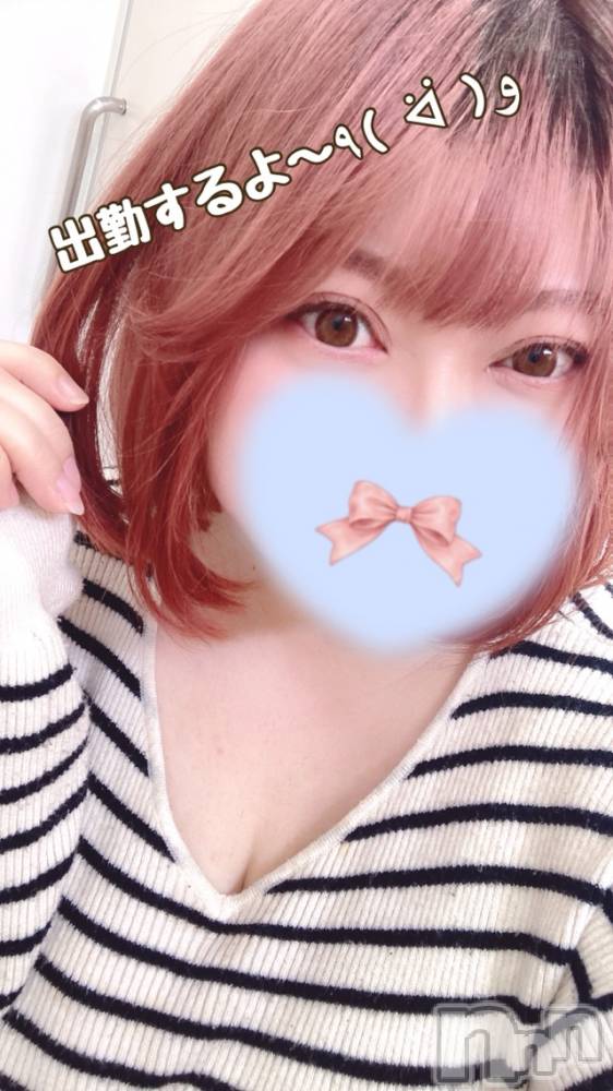 上越デリヘル上越最安値！奥様Deli急便(ジョウエツサイヤスネ！オクサマデリキュウビン) 超激レア奥様！ みいこ(38)の8月13日写メブログ「おはよ」