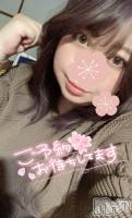 上越人妻デリヘル 上越最安値！奥様Deli急便(ジョウエツサイヤスネ！オクサマデリキュウビン) 超激レア奥様！ みいこ(38)の写メブログ「」