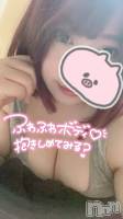 あした